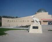 和政天气预报20天查询