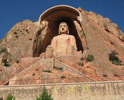 固原天气预报20天查询