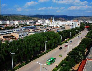 彭阳天气预报20天查询