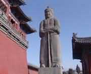 巩义天气预报20天查询