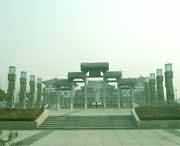 荥阳天气预报20天查询