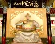 汤阴天气预报20天查询