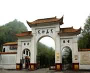 林州天气预报20天查询