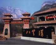 新乡天气预报20天查询