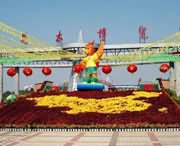 许昌天气预报20天查询