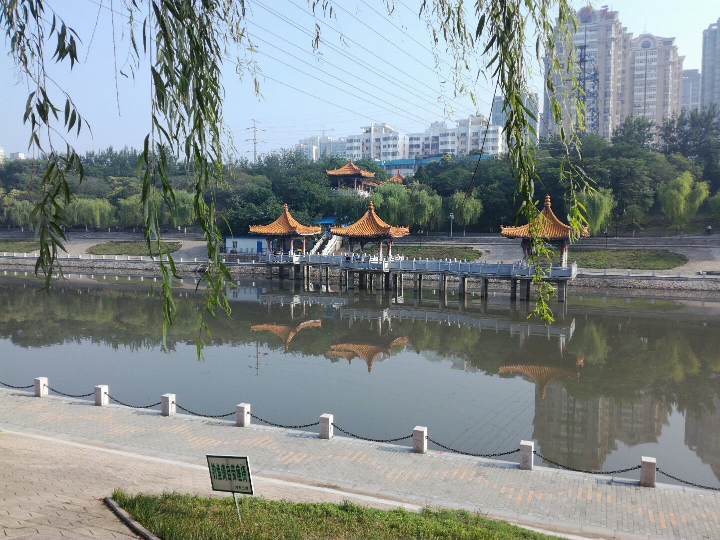 湛河天气预报20天查询