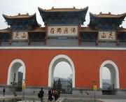 罗山天气预报20天查询