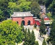 南阳天气预报20天查询