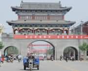 社旗天气预报20天查询