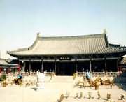 尉氏天气预报20天查询