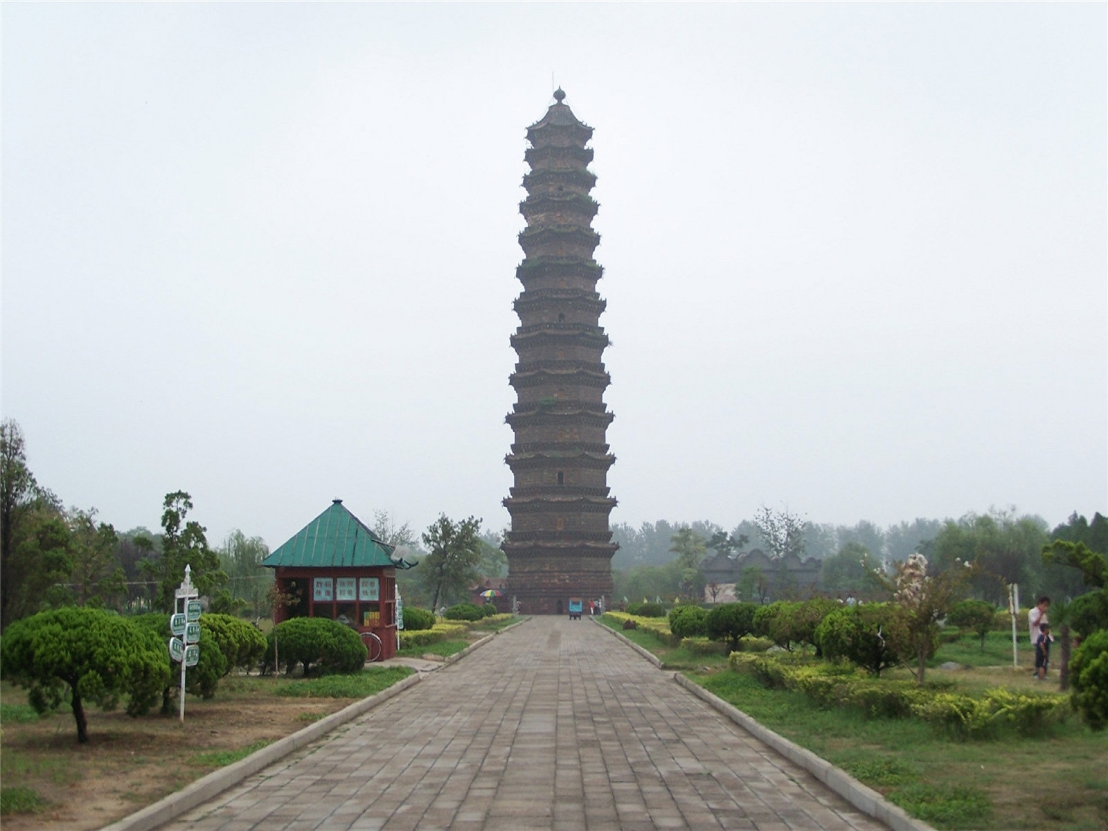 禹王台天气预报20天查询