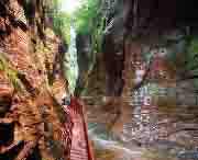 新安天气预报20天查询