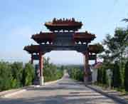 伊川天气预报20天查询