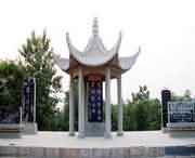 台前天气预报20天查询