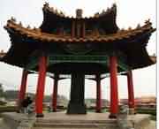 清丰天气预报20天查询