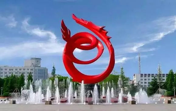 华龙天气预报20天查询