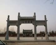 临颍天气预报20天查询