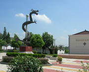 江宁天气预报20天查询