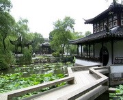 苏州天气预报20天查询