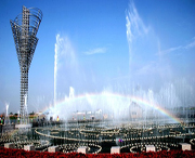 海安天气预报20天查询