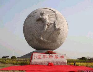 射阳天气预报20天查询