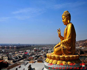 灌云天气预报20天查询