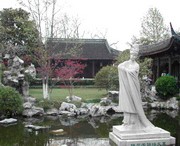 泰州天气预报20天查询