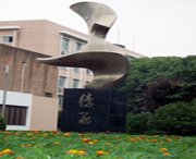 宿迁天气预报20天查询