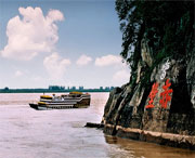 赤壁天气预报20天查询