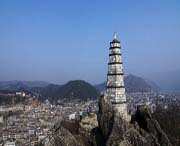 通山天气预报20天查询