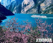 秭归天气预报20天查询