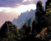 五峰天气预报20天查询