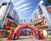 当阳天气预报20天查询