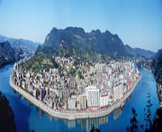 长阳天气预报20天查询