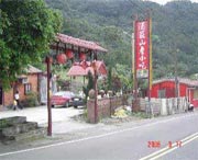 建德天气预报20天查询