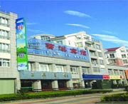 安吉天气预报20天查询