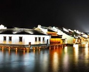 嘉兴天气预报20天查询