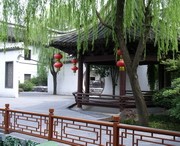 绍兴天气预报20天查询