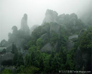 缙云天气预报20天查询