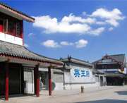 肥西天气预报20天查询