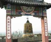 淮南天气预报20天查询