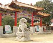 萧县天气预报20天查询