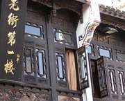 屯溪天气预报20天查询