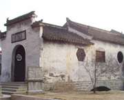 歙县天气预报20天查询