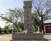 濉溪天气预报20天查询