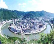 三明天气预报20天查询