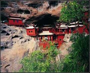 泰宁天气预报20天查询