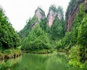 将乐天气预报20天查询