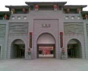 沙县天气预报20天查询