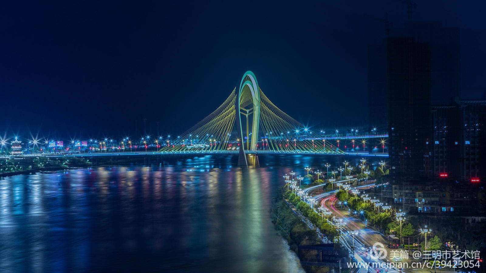 三元天气预报20天查询